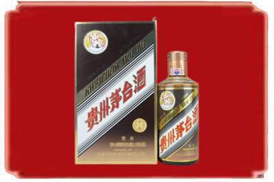 郎溪县烟酒回收彩釉茅台酒.jpg