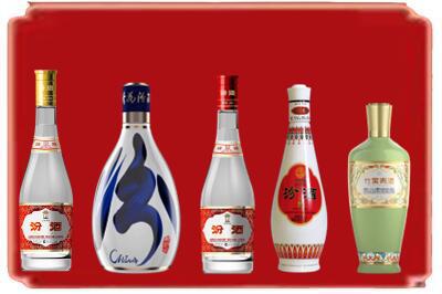 郎溪县烟酒回收汾酒系列.jpg