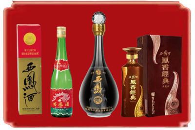 郎溪县烟酒回收各种西凤酒.jpg